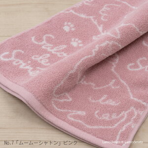 y2025z{ tFCX^I 4Zbg [ Y uh  tFCX^I  ݌ɏ ő58OFF SALE ] x[W O[W O[ x_[ p[v O[ u[ A