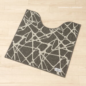 �ySALE�z�g�C���}�b�g ��73×73cm�wSDS �y���e���R���x[ ������� �g�C�� �}�b�g �􂦂� ����~�� �傫�� ���� ���g�[�Ή� PENTELIKON �G�X�[�f�B�G�X �}�X�^�[�X�y�[�X���O ] �O���[ ���C�g�O���[ 
