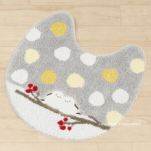 gC}bg 60×60cmwSDS V}GiKx[ gC }bg   ӂӂ ] u[ O[ 24AW