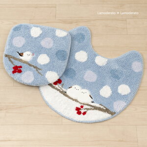 �g�C�� 2�_�Z�b�g�wSDS �V�}�G�i�K�����x�i�}�b�g ���p�t�^�J�o�[�j[ �g�C�� �Z�b�g �g�C���J�o�[ ���� �� �ӂ�ӂ� ] �u���[ �O���[ 24AW