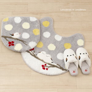 �g�C�� 3�_�Z�b�g�wSDS �V�}�G�i�K�����x�i�g�C���}�b�g ���p�t�^�J�o�[ �X���b�p�j[ �g�C�� �Z�b�g �g�C���J�o�[ ���� �� �ӂ�ӂ� ] �u���[ �O���[ 24AW