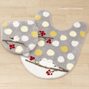 �g�C�� 2�_�Z�b�g�wSDS �V�}�G�i�K�����x�����O�i�g�C���}�b�g ���p�t�^�J�o�[�j[ �g�C�� �Z�b�g �g�C���J�o�[ ���� �� �ӂ�ӂ� ] �u���[ �O���[ 24AW