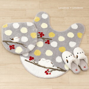 �g�C�� 3�_�Z�b�g�wSDS �V�}�G�i�K�����x�����O�i�g�C���}�b�g ���p�t�^�J�o�[ �X���b�p�j[ �g�C�� �Z�b�g �g�C���J�o�[ ���� �� �ӂ�ӂ� ] �u���[ �O���[ 24AW