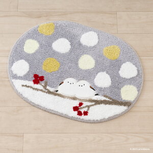 �o�X�}�b�g�wSDS �V�}�G�i�K�����x��45×60cm [ �����C �}�b�g ���� �� �ӂ�ӂ� ] �u���[ �O���[ 25SS