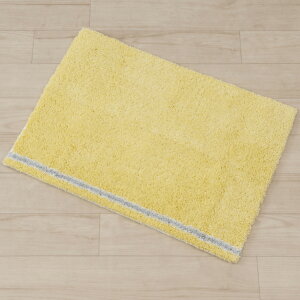 [28%OFF��SALE] �o�X�}�b�g�wSDS �g���l�[�h R�x��50×70cm [ �􂦂� �z�� �z���}�b�g ���ӂ�}�b�g �����C�}�b�g ����~�� �傫�� �q�� ��l �R�� �h�L ���ʁE�o�X�p�i �o�X�O�b�Y SDS �G�X�f�B�[�G