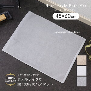 oX}bg wzeX^CoXx45×60cm [ n Vv 􂦂 ^I}bg  ] x[W O[ zCg