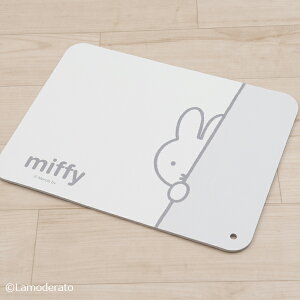 ySALEz~btB[ ؂}bg ]y \tg 30×40cmwXebvxzCg@@[ miffy ObY l  Lb` H ؂ }bg 􂦂 Jr  z}bg \tg]