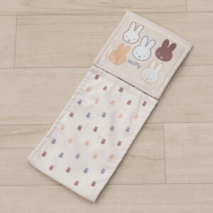 [30%OFFSALE]~btB[ y[p[z_[Jo[wTvCY~btB[xx[W O[@@[DickBruna Miffy ~btB[ ObY l   CeA gCbgy[p[z_[