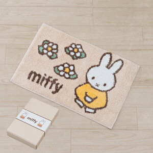 [28%OFFSALE] ~btB[oX}bg wԂ̓x40×60cm [ C }bg miffy C}bg 킢 l q ObY LN^[ Mtg j j v[g ʁEoXpi ] x[