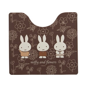 ~btB[ gC}bg 55×60cmwCA[g ACRx[ miffy ObY  킢 LN^[ l k LN^[ r rj[ PVC R hJr h g[Ή NbV