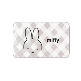 【SALE】ミッフィー ラグマット 約50×80cm『チェックライン』グレー [ DickBruna Miffy グッズ インテリア かわいい おしゃれ ミニラグ 洗えるラグ ボア 大人 子供 SENKO センコー あったか ふわふわ ]23AW