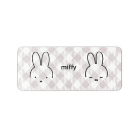 【SALE】ミッフィー ラグマット 約50×120cm『チェックライン』グレー [ DickBruna Miffy グッズ インテリア かわいい おしゃれ 洗えるラグ ボア 大人 子供 SENKO センコー あったか ふわふわ ]23AW