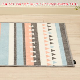 キッチンマット 約50×240cm『HAUSKA キリムモダン』カーキ グレー　　[ ハウスカ ネット限定 洗える 丸洗い 北欧風 おしゃれ ]【SSMAキッチン】