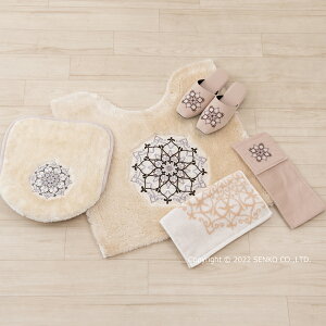 gC 5_ZbgwM+home ~[ixigC}bg 65×65cm pt^Jo[ Xbp y[p[z_[Jo[N ^Ijx[W O[