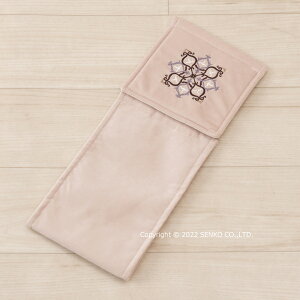 y[p[z_[Jo[NwM+home ~[ixx[W O[ _[NO[[   gCbgy[p[z_[Jo[ uh GvXz[ nykz