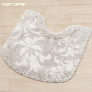 [30%OFF��SALE] ���{�� �g�C���}�b�g ��70×70cm�w�j�[�i�X �O�����x[ NYNAS �j�[�i�X���]�� �g�C�� �}�b�g ���� ��i �G���K���g �G���K���X �P�n ��l ���� �u�����h �g�C���O�b�Y �g�C���p�i�@