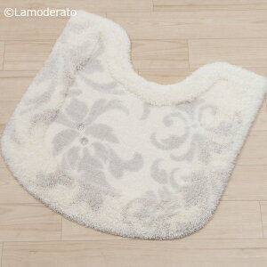 [30%OFF��SALE] ���{�� �g�C���}�b�g ��70×70cm�w�j�[�i�X �O�����x[ NYNAS �j�[�i�X���]�� �g�C�� �}�b�g ���� ��i �G���K���g �G���K���X �P�n ��l ���� �u�����h �g�C���O�b�Y �g�C���p�i�@