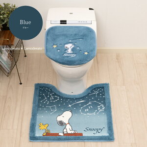 gC 2_ZbgwXk[s[xigC}bg 60×60cm pt^Jo[ j[ PEANUTS snoopy LN^[ ObY l  gC^[ gCJo[ Zbg  킢 SENKO Z