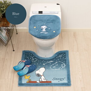 gC 3_ZbgwXk[s[xigC}bg 60×60cm pt^Jo[ Xbp j[ PEANUTS snoopy LN^[ ObY l  gC^[ gCJo[ Zbg  킢 