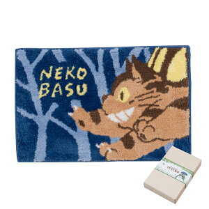 ƂȂ̃gg oX}bgwƃlRoXx40×60cm  lCr[u[[ Wu ObY LN^[ C }bg C}bg 킢 l q Mtg j j v[g