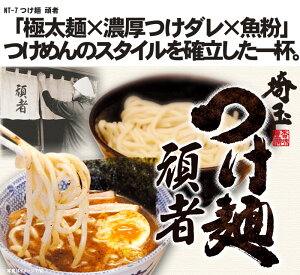 �䂤�p�P�b�g�֑�������1000�~/�S��16�̗L���X����I�ׂ���X���[�����H�ה��/�����n���X���[���������񂹂������Z�b�g