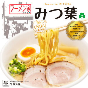 ޗǃ[ [Ƃ݂t/؂ƒ̍킹ݖ[ ݌v20H˔j