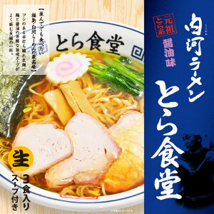 ̓[ ƂH(3H)/ݖ[ ݌v270H˔j