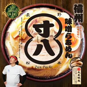 MBX[ 炠߂񐡔(3H)/X[