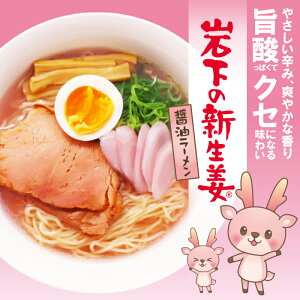 ≺̐VIݖ[߂(3H)/ݖ[