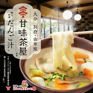 ʕ{ERz@ Ö 񂲏`(2H)