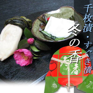 y~̍ؒM9zԂȂI͂210 疇ЂƂ Y  ΖY