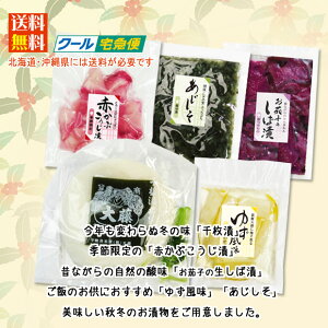 y~OAJIMIz 疇   (kCE550~܂j