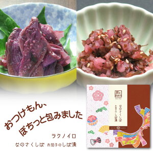 ŷ݂ NmCz yYЕ Е Β ݂ szd150g