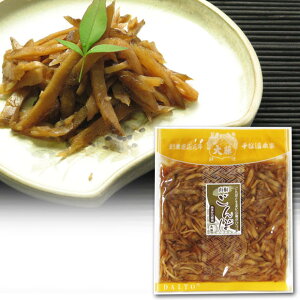 yRځzڂ Е傤 R 傤 syzd120gz