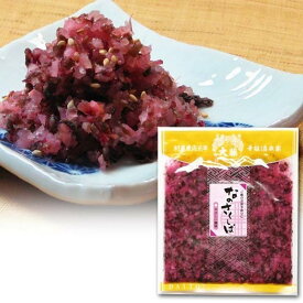 なのさくしば【菜桜柴】　日の菜胡瓜　菜の花　京都より【配送重量140g】