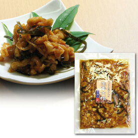 【生姜大根】京漬物　干し大根　しょうがつけもの　昆布【配送重量180g】