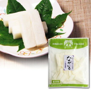 y킳ѕȂzȂ@킳т́@Е@̋s@疇Ж{Ƒ員