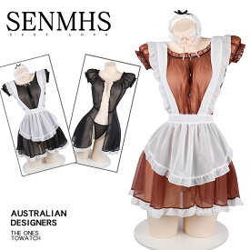 【メール便は送料無料】SENMHS メイド セクシー ランジェリー ベビードール メイド服 エロ エッチ 調教 誘惑 過激 悩殺 かわいい 貧乳 萌え 大胆 ミニ ワンピース エプロン ロリータ ハロウィン 仮装 撮影会 レディース 茶色