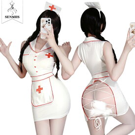 【即納】SENMHS ナース コスプレ セクシー ナース服 制服 ボンデージ 看護婦 nurse 情趣 調教 エッチ エロ な 萌え ミニ丈スカート ランジェリー コスチューム ハロウィン 仮装 衣装 撮影会 ホワイト レディース