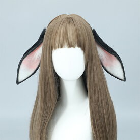 【予約】SENMHS バニーガール バニー うさぎ 猫 きつねみみ きつね 狐 狼 耳 手作り モコモコ COSPLAY アクセサリー コスプレ コスチューム用 衣装 仮装 変装 文化祭 イベント パーティー 学園祭 お遊戯 ハロウィン 男女兼用