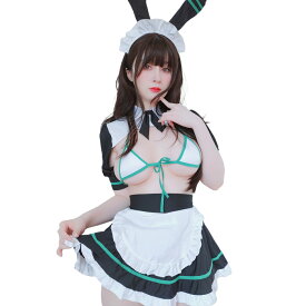 【即納】SENMHS バニーガール バニー セクシー コスプレ 逆バニー メイド エロ エッチ な 調教 誘惑 過激 萌え 下着 ボディコン 可愛い キュート コスチューム 仮装 レディース クリスマス 仮装 ホワイト ブラック グリーン