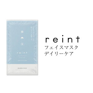 yN z reint tFCX}XN tFCXpbN V[g}XN fC[PA | CRJPARX | y̒mb | CR Hakkaisan N kojiya | Sn