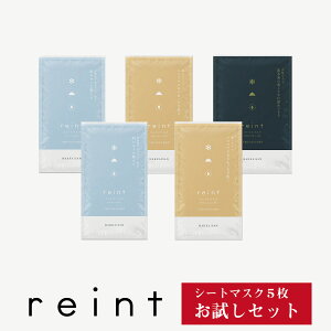 1000~|bL  100Zbg yN z reint Cg V[g}XN tFCXpbNifC[PA2^XyVPA2^v~APA1j  5