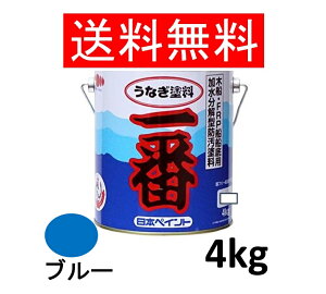{yCg Ȃ  4kg Dh FRPh Ȃh 3ʃZbg u[ Ȃ1 wx