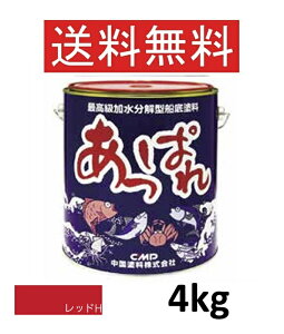 ς 4kg bhH  h Dh ō^Dh bh