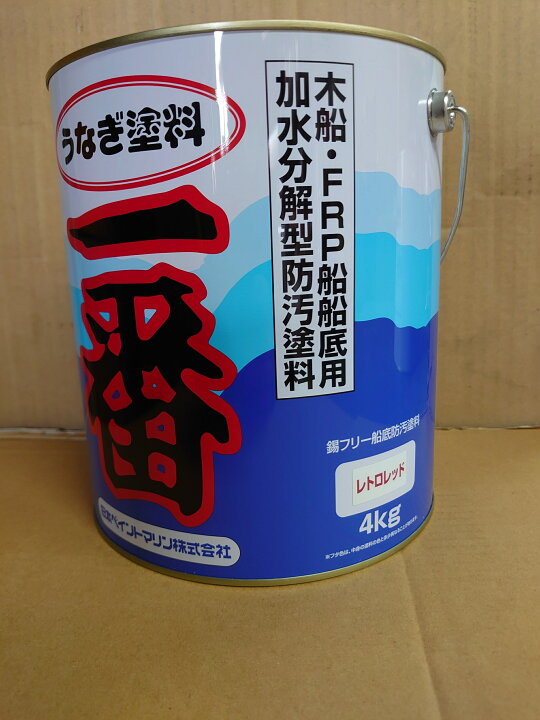 楽天市場】うなぎ塗料一番 レトロレッド 4kg 2缶セット 日本ペイント 