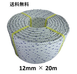 @XpGXe[v GXeXp[v 12mm×20m j[v Oł [v  {[g[v AJ[[v WD W {[g ₢[v d CJ gq eg H