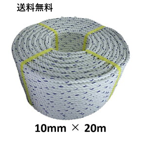 @XpGXe[v GXeXp[v 10mm×20m j[v Oł [v  {[g[v AJ[[v WD W {[g ₢[v d CJ gq eg H