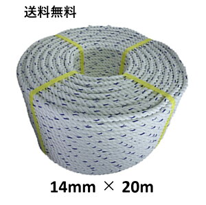 @YFC XpGXe[v GXeXp[v 14mm×20m j[v Oł [v  {[g[v AJ[[v WD W {[g ₢[v d CJ gq eg 