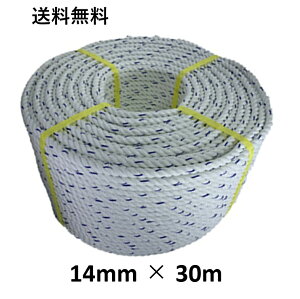 @YFC XpGXe[v GXeXp[v 14mm×30m j[v Oł [v  {[g[v AJ[[v WD W {[g ₢[v d CJ gq eg 